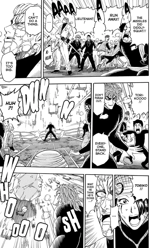 Toriko Chapter 70 image 04_optimized